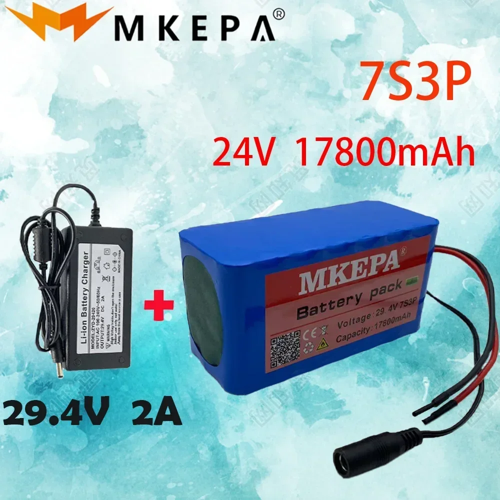 

MKEPA 24V 17.8Ah 7S3P 18650 29.4V 17800mAh Li-ion Battery Pack for Li-ion Battery + 2A Charger