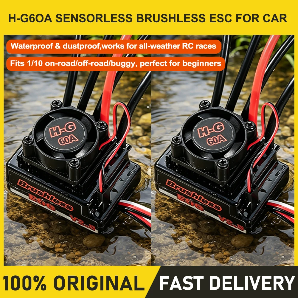 ESC sin sensor H-G60A para coche, 6A BEC, resistente al agua, compatible con Lipo 2-3S, para coches RC a escala 1/10, on-road, off-road, Monster Truck