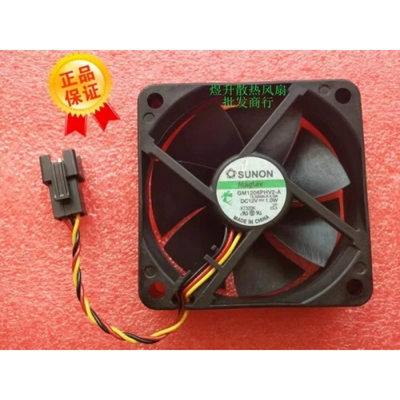 

Y for SUNON GM1206PHV2-A DC12V 1.0W 6015 6CM 3PIN Cooling Fan