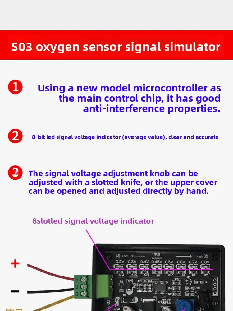 Utility S03 Oxygen Sensor Signal Emulator Analog Four-wire Oxygen Sensor Signal Adjustable Voltage Automotive Detector