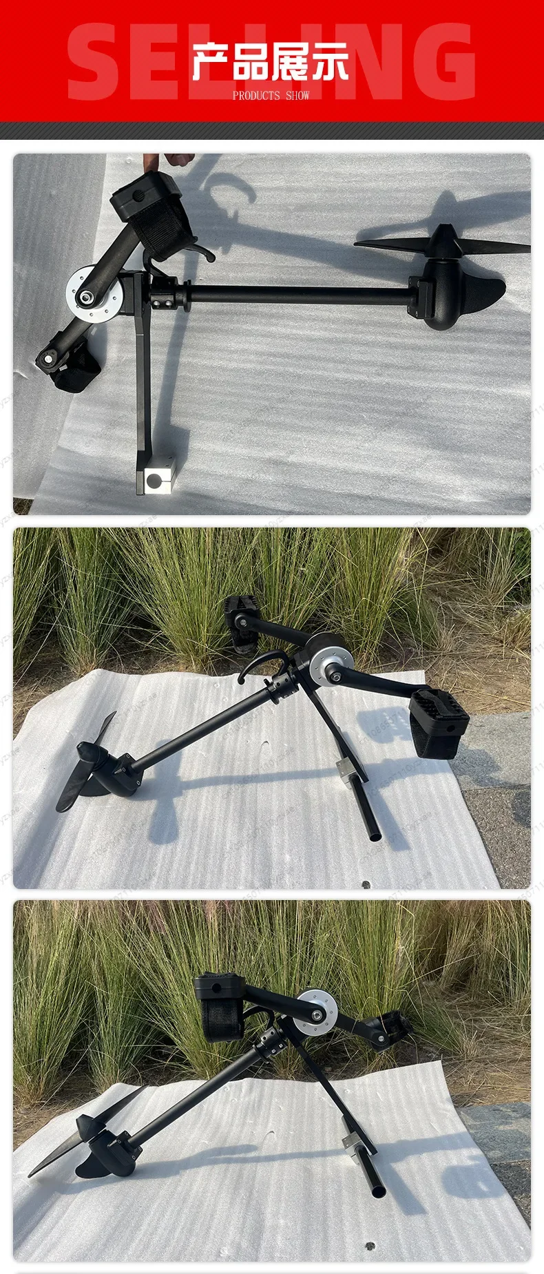Kayak Foot Pedal System, Aluminum Alloy Footrest Drive for Fishing Boat, Universal Fit