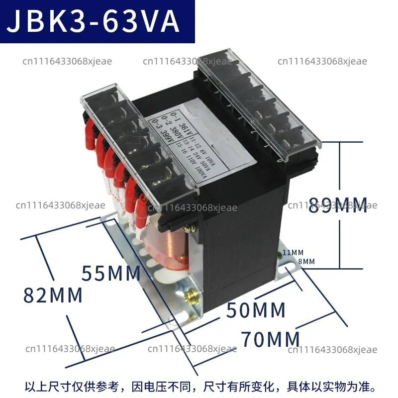 Machine Grinding and Milling Lathe Numerical Control Engraving Machine JBK5-160VA JBK3-250 Elevator 70V Machine Tool Transformer