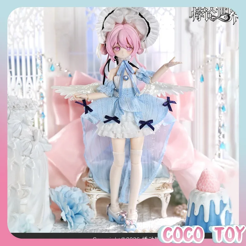 

Официально лицензированная Jidong Shunxi: Коллекционная кукла-фигурка Paradox World BJD Angel Body Blind Box для демонстрации, быстрая доставка