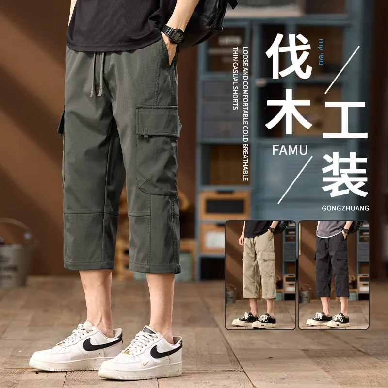 American Style Work Shorts Men's Multi-Pocket Loose Summer Sport Dirt Resistant Wear-Resistant Casual Eight-Point Work Pants