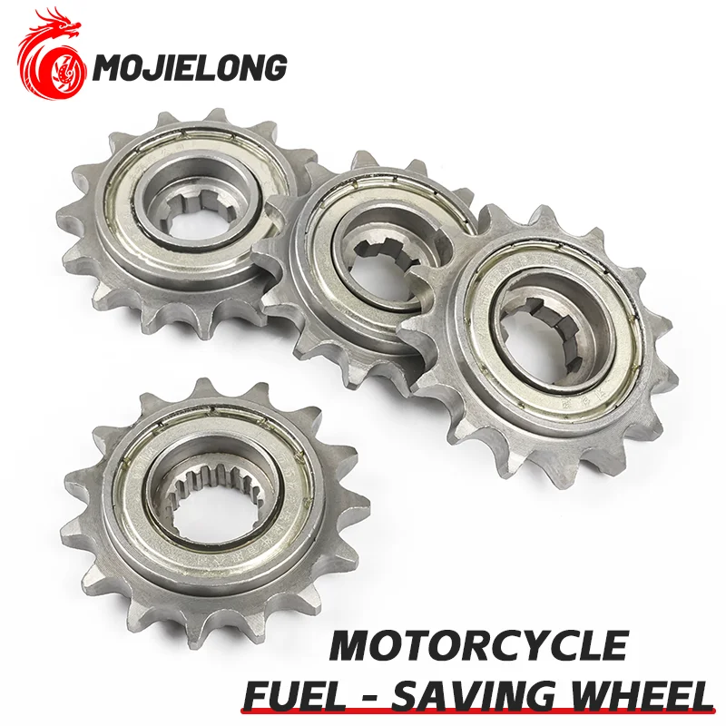 

High-quality motorcycle transmission wheel skate wheel, fuel-efficient wheel, 428-15 tooth, 420-14 tooth small sprocket