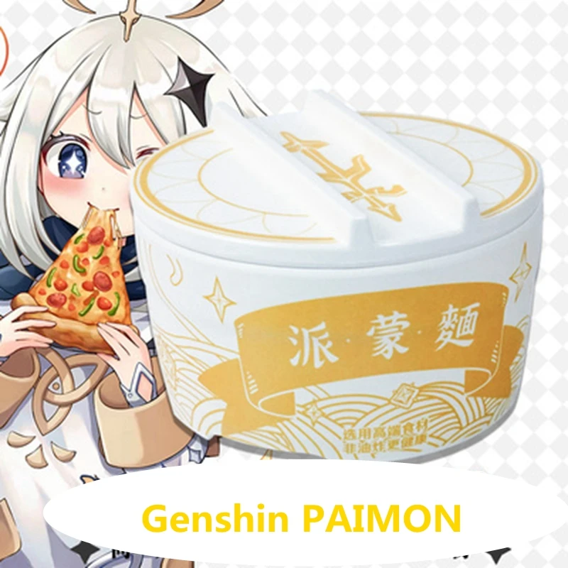 

Genshin Impact PAIMON Lunch Box Japanese Anime Peripheral Tableware Instant Noodle Bowl 2D Student Gift 2022 NEW