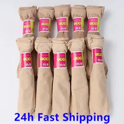 10pieces=5 Pairs Women Velvet Silk Socks Skin Color Transparent High Elastic Female Short Socks Autumn Summer Lady Hosiery Meias