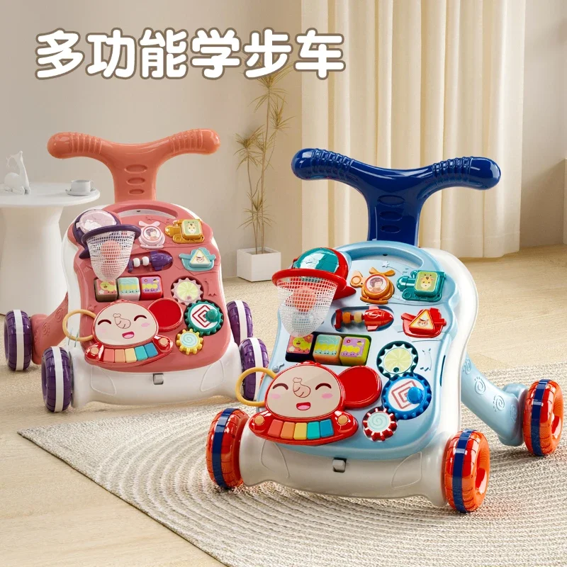 Baby toy multi-functional walker anti-rollover one-year-old baby one-year-old gift walker