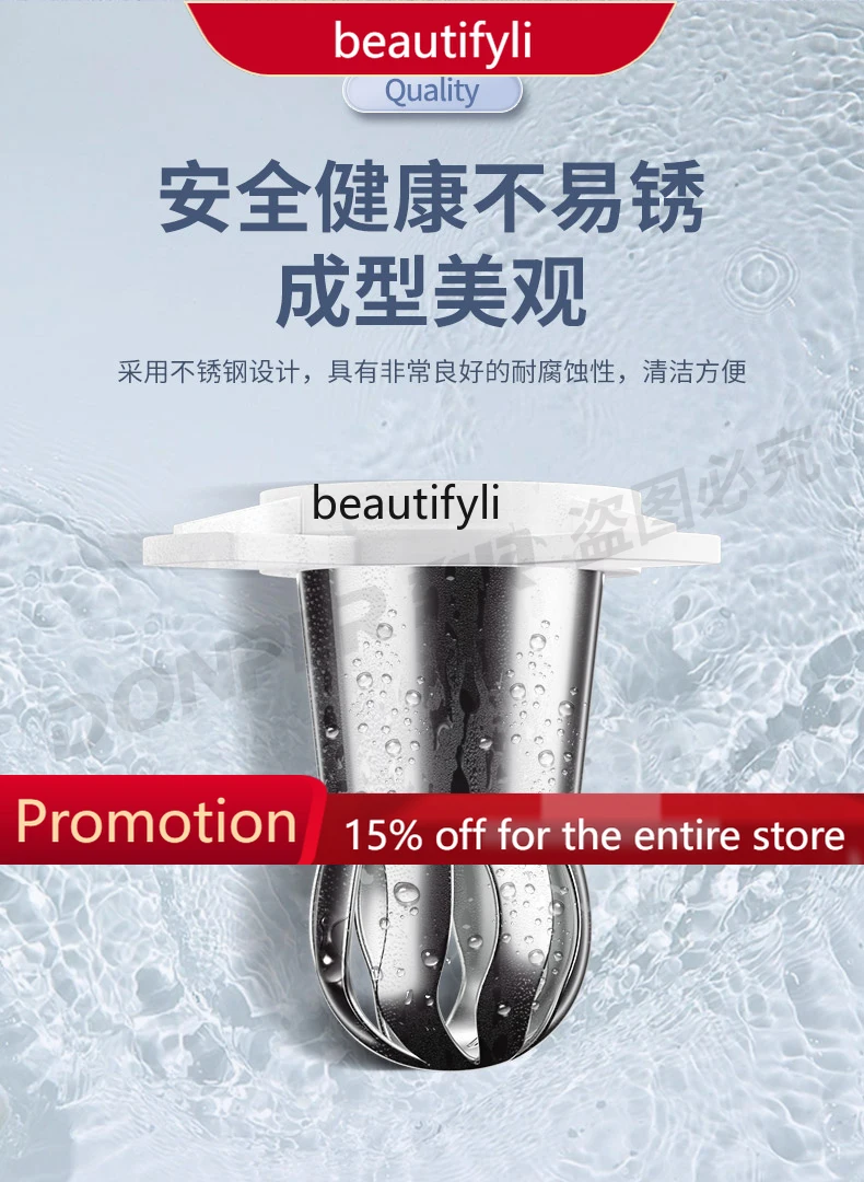 

A61 Ice Cream Machine Accessories Petal Head Machine Styling Hat Discharge Port Flower Tip Magic Head