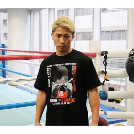 Nonito Donaire Vs Naoya Inoue Collaboration T Shirt Black Color Wba Wbc