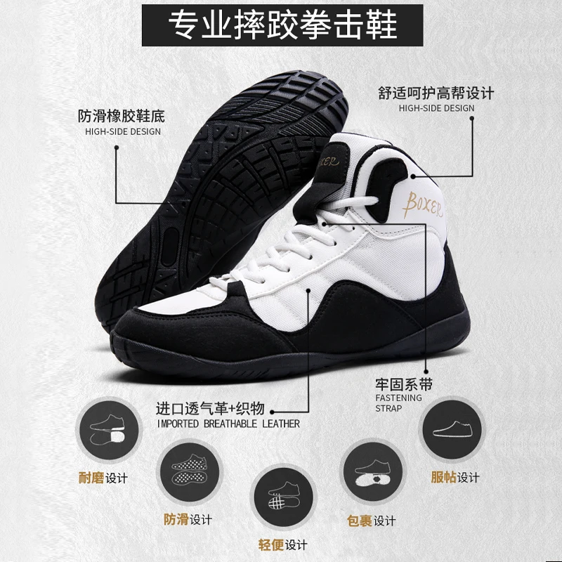 2024 New Professional Wrestling Shoes Men Comfortable Wear-resistant Sports Shoes Men's Large Size Fighting Boxing Shoes