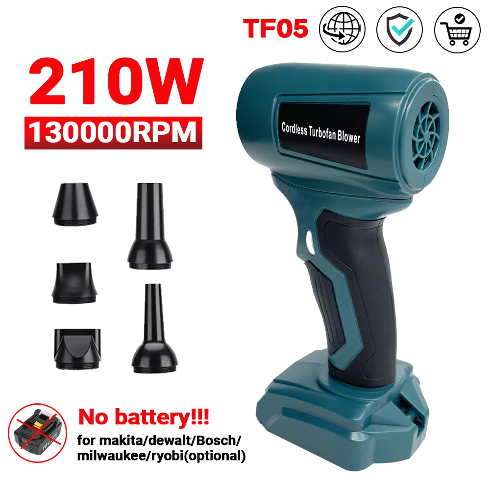 

210W Handheld violent fan, dust collector,for Makita/Bosch/Dewalt/Milwaukee/Ryobi18-20V Battery wireless fan jet turbine blower