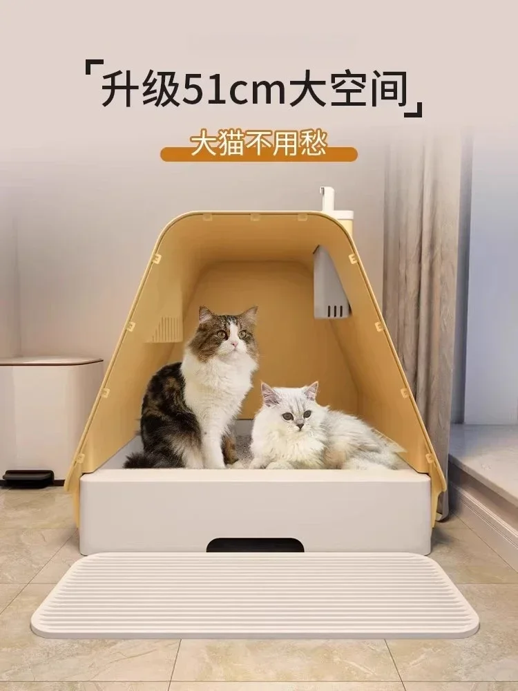 

Fully enclosed litter box deodorant oversized toilet splash-proof drawer cat shit basin