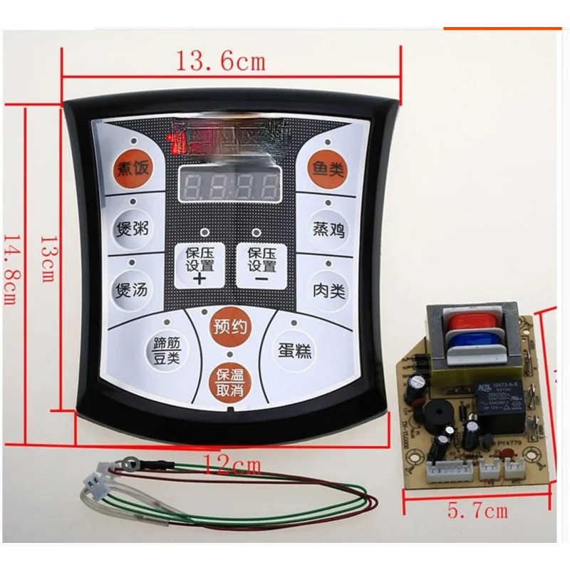 New Electric Pressure Cooker Universal Control Board  Board Maintenance  Computer Board Compatible