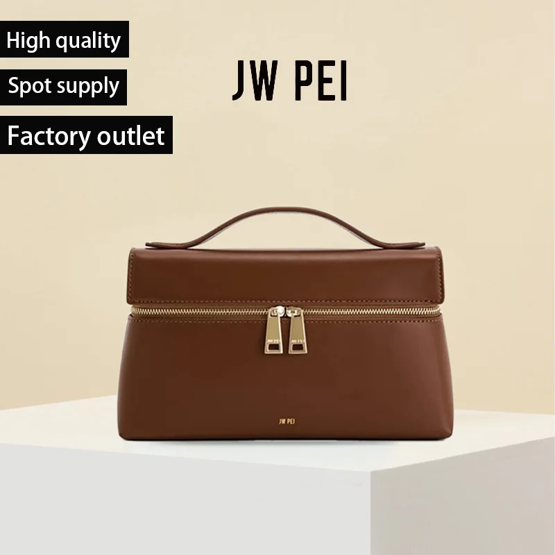 

JW PEI Box Bag Thea Shoulder Lunchbox Bag Tote Bag Shoulder Crossbody Commuter Woman