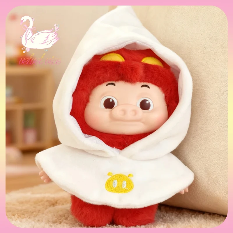 

Original Changeable GG Bond Vinyl Face Blind Box Plush Pendant GG Bond Animation Peripheral Cute Decoration Kids Gift