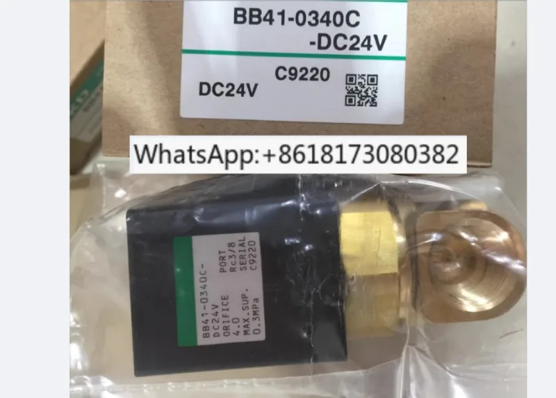 

Высокопрочный электромагнитный клапан BB41-0340C-AC220V BB41-0240C-AC110V 0370C AC100, пневматический регулирующий клапан