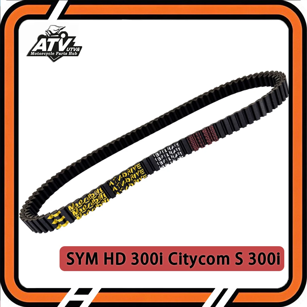 

Приводной ремень высокого качества для SYM HD 300i Citycom S 300i 1B01LHA01 23100-LHA-0001