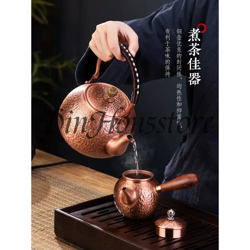 Teapot, kettle, pure copper, special copper handmade electric ceramic stove for making tea