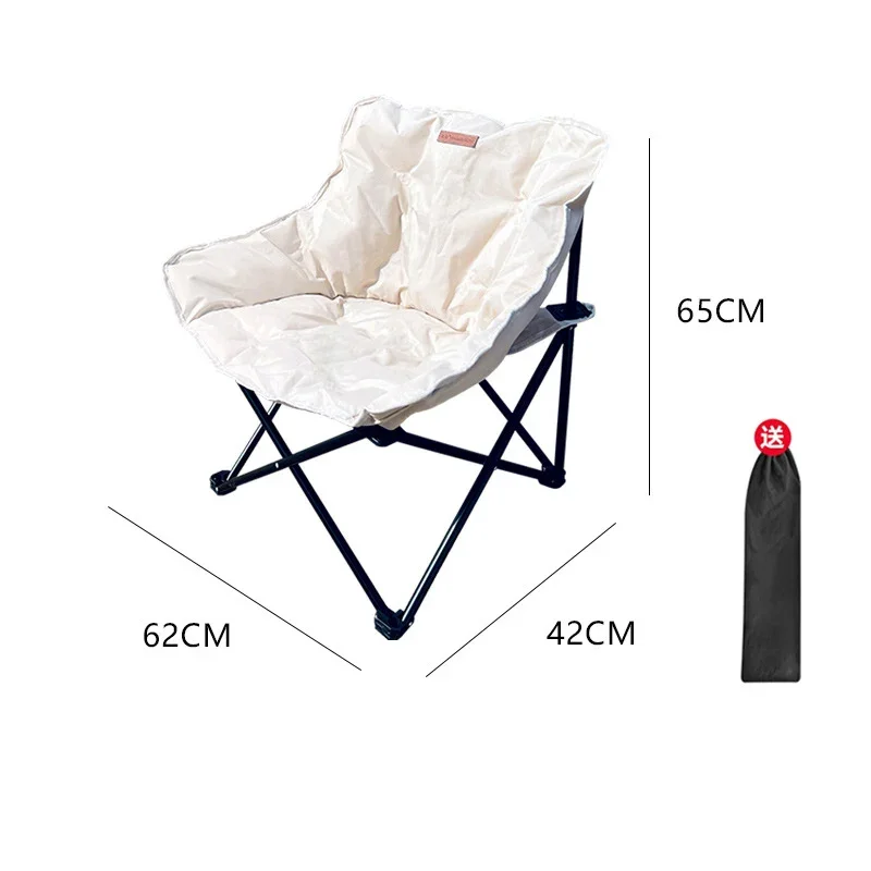 Folding Chair Ultra-light Portable Moon Chair Camping Equipment Beach Chair Fishing Stool