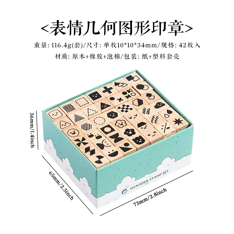 Variant: A