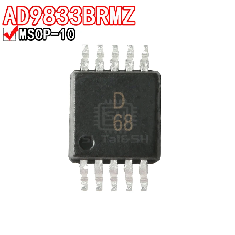 1PCS AD9833BRMZ Sil…