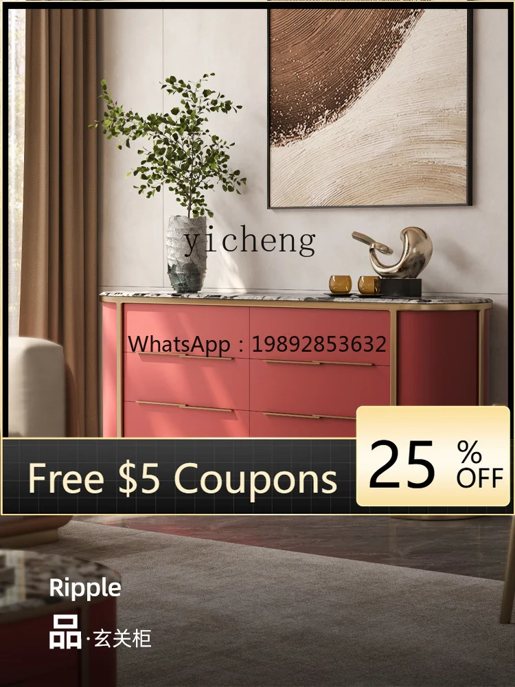 

gz- light luxury natural marble entrance cabinet household living room modern simple high-end locker