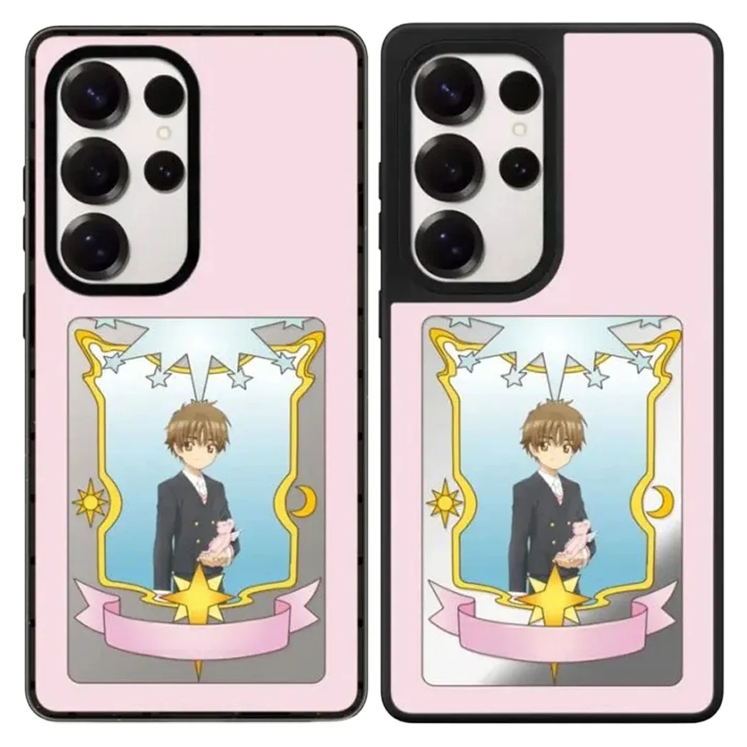 

510318 Mirror / Acrylic Magnetic Case: Compatible With Samsung Galaxy S23 U S24U S25 Ultra S25+ Plus Shell