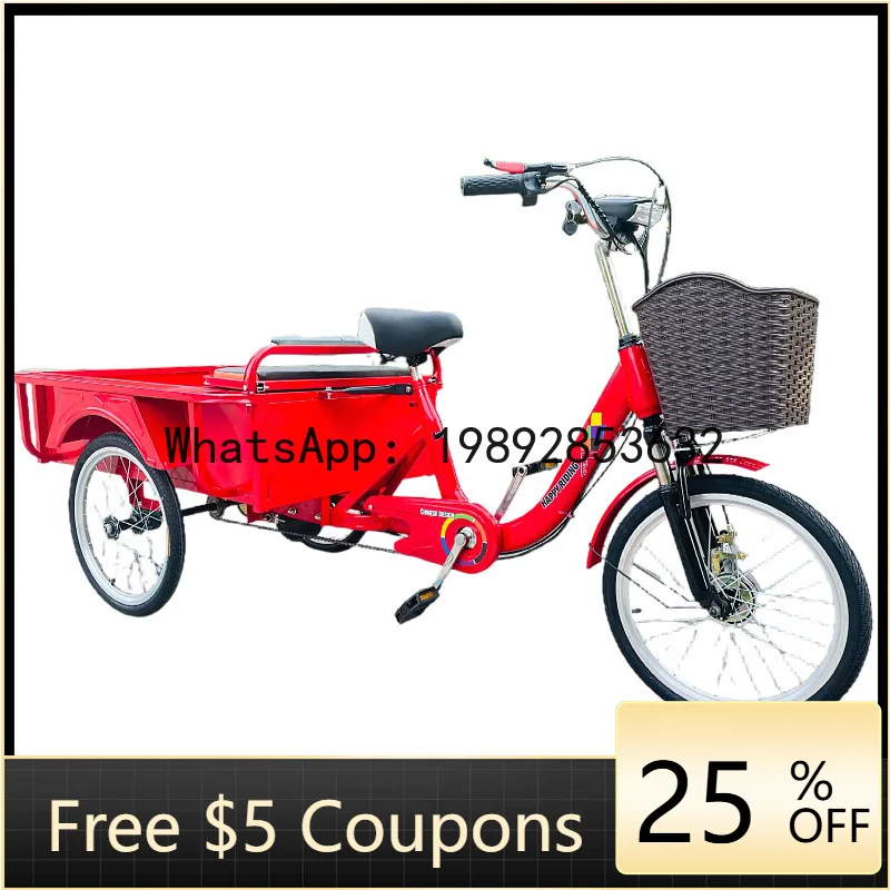 D4-8 assists the tricycle elderly pedal electric human leisure stall bicycle