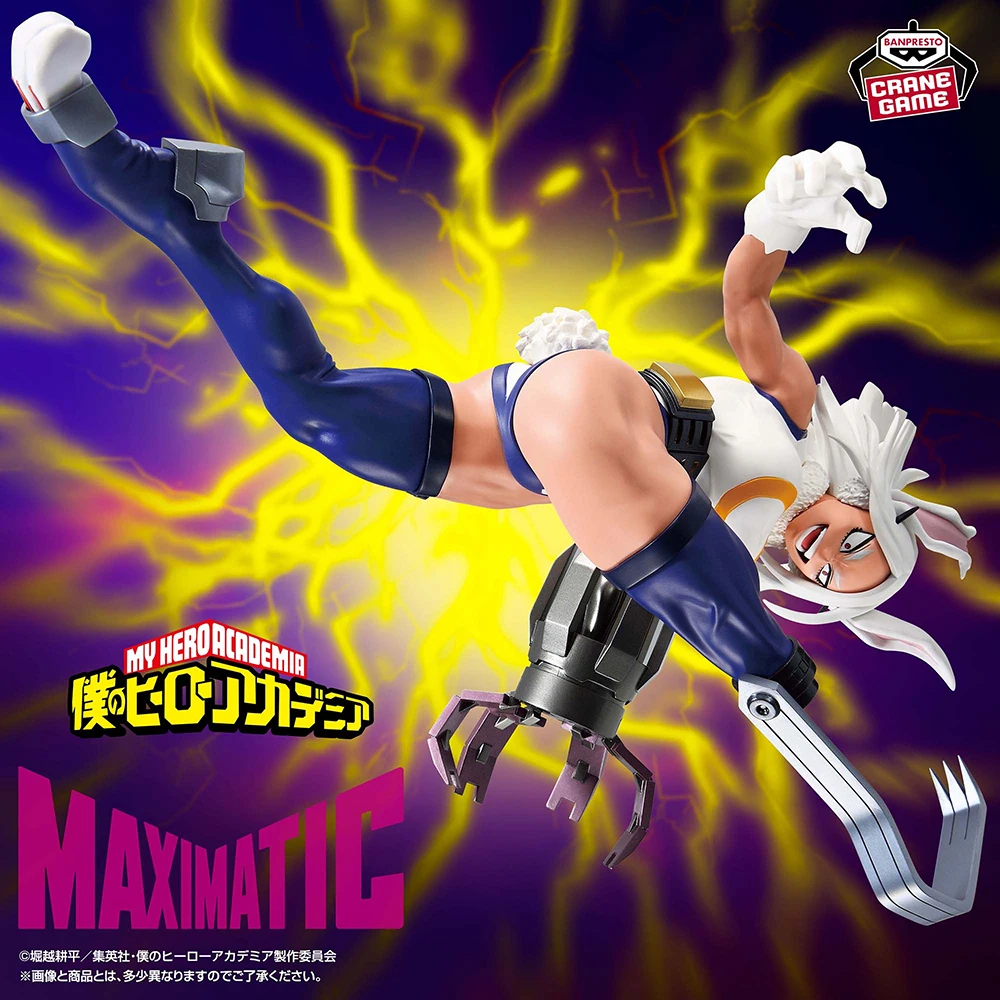 Original Box In Stock Banpresto MAXIMATIC My Hero Academia Mirko Dynamic Battle Pose Anime Action Figures Collection Model Gift view 2