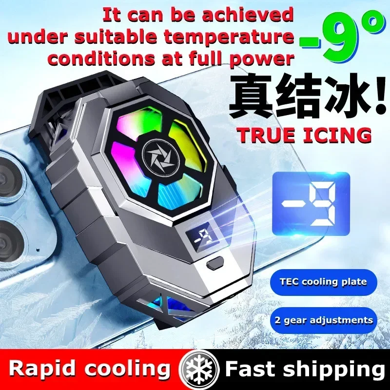 

SL21 High-power Mobile Phone Semiconductor Freeze Back-clip 2 Gear Adjustable Cooling Radiator Summer Universal PUBG Game Cooler