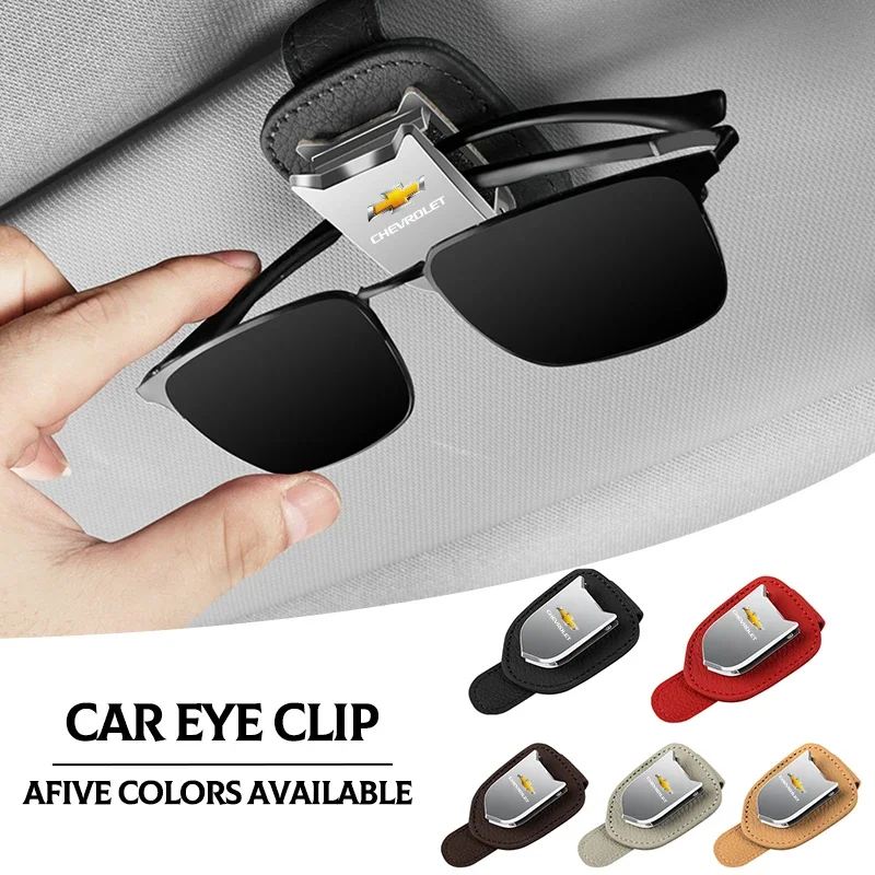 

Автомобильный солнцезащитный козырек, коробка для очков, солнцезащитные очки, зажим для карт, держатель для билетов, подставка для Chevrolet Captiva Cruze Silverado Spark Monza Crvalier