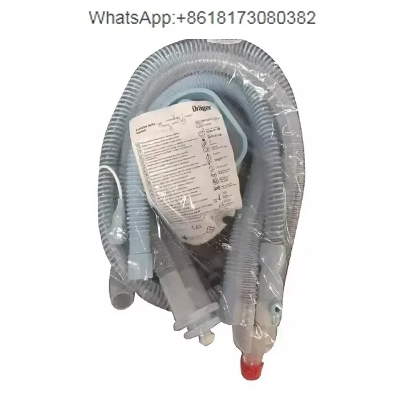 

Тип нагрева, дихательная схема, увлажняющий бак, гофрированный трубопровод, оригинальный MP02607