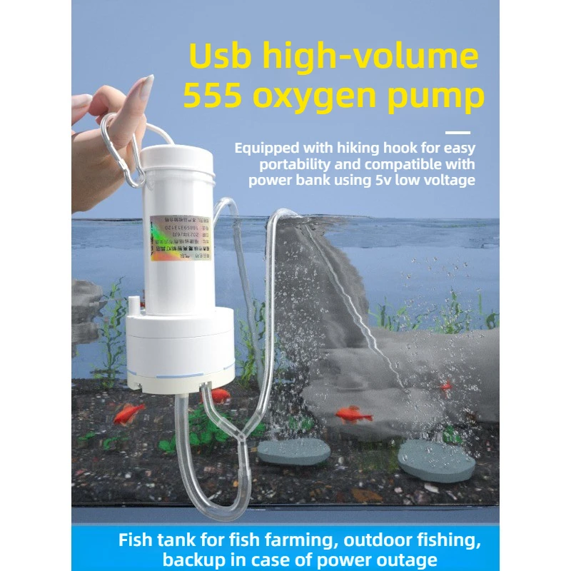 Aquarium fish tank with USB air pump, high flow portable oxygen pump, backup oxygenation pump for power outage fish tank