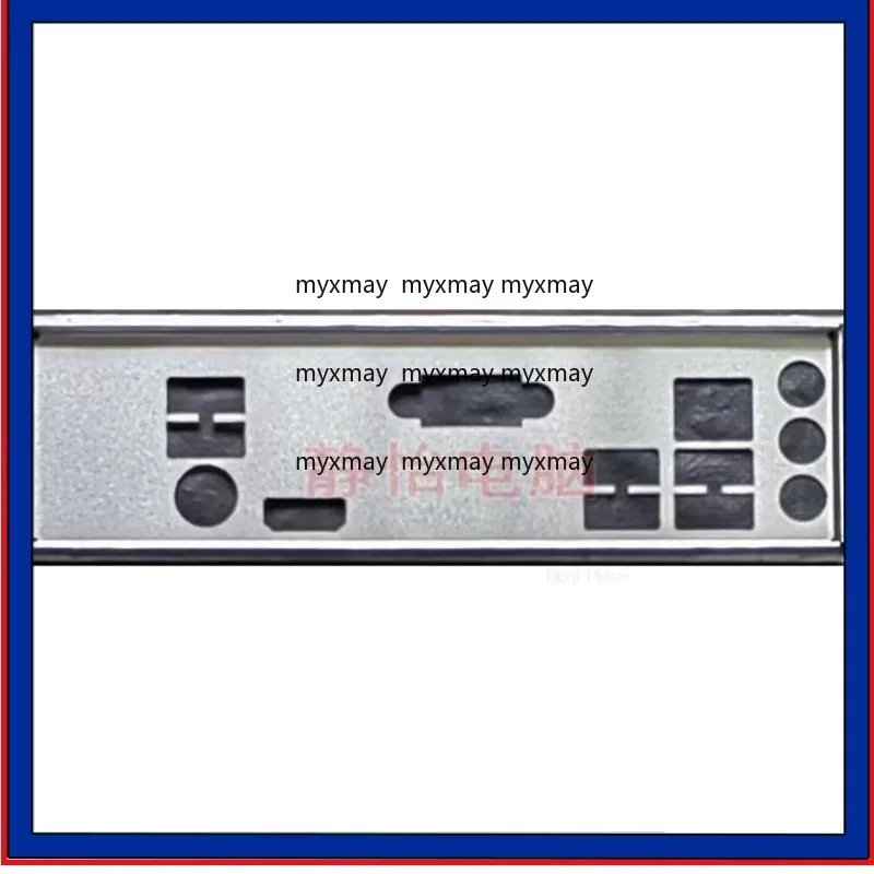 I/O IO Shield Back Plate Blank for ASRock A520M-HVS Motherboard Panel Baffle Bracket