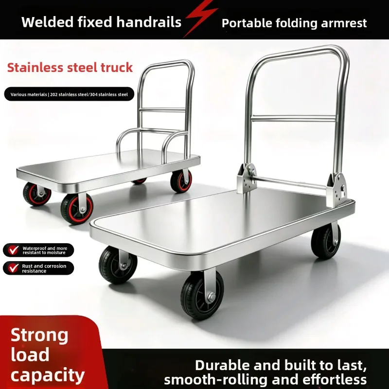 New thickened stainless steel flatbed driver's cart, handling cart, hand pulled flatbed truck, silent wheel folding small cart