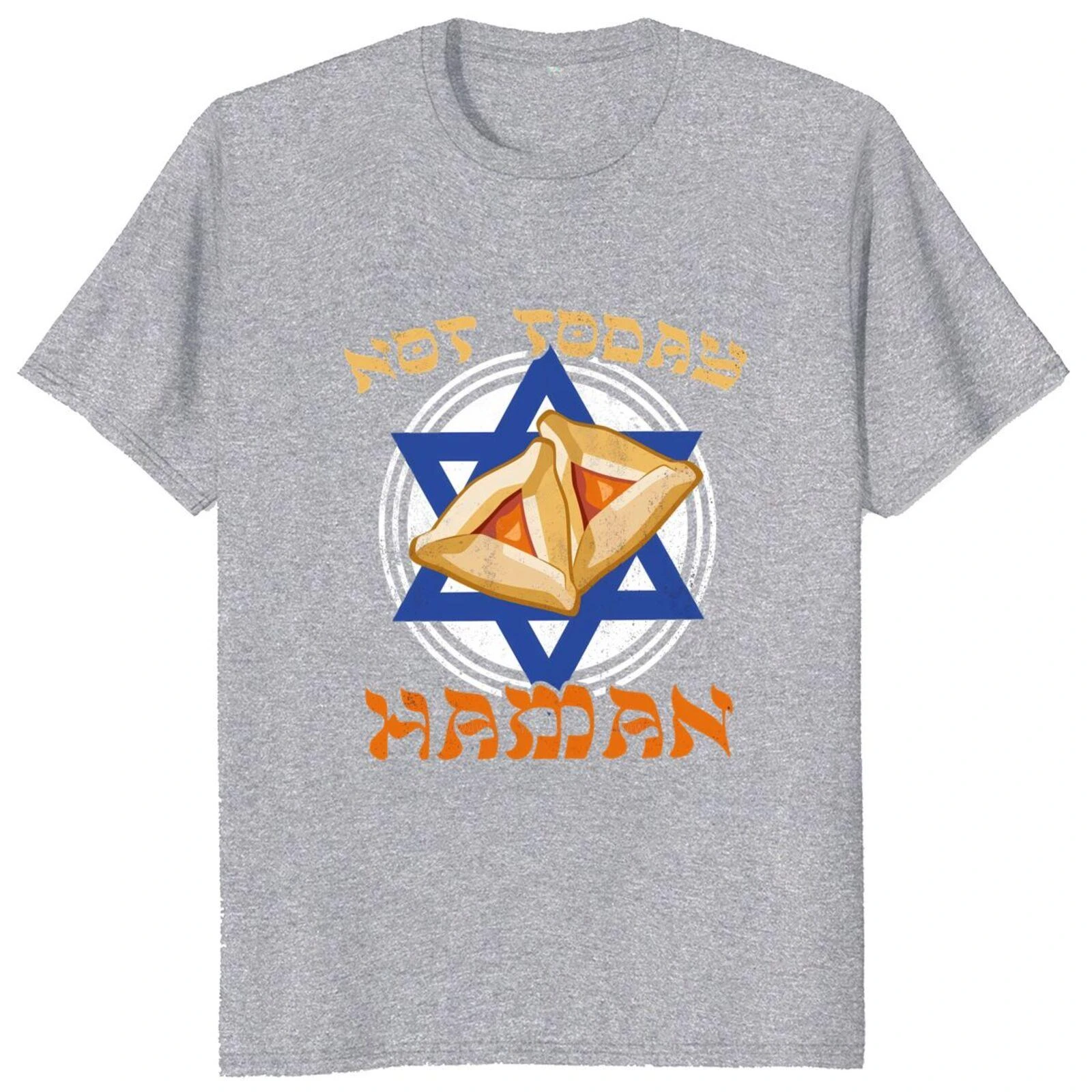 Sleeve Cotton new Mens tee-shirt Not Today Haman Hebrew Gift Inspired Slogan Short Sleeve Cotton Unisex Soft Round Neck Casual