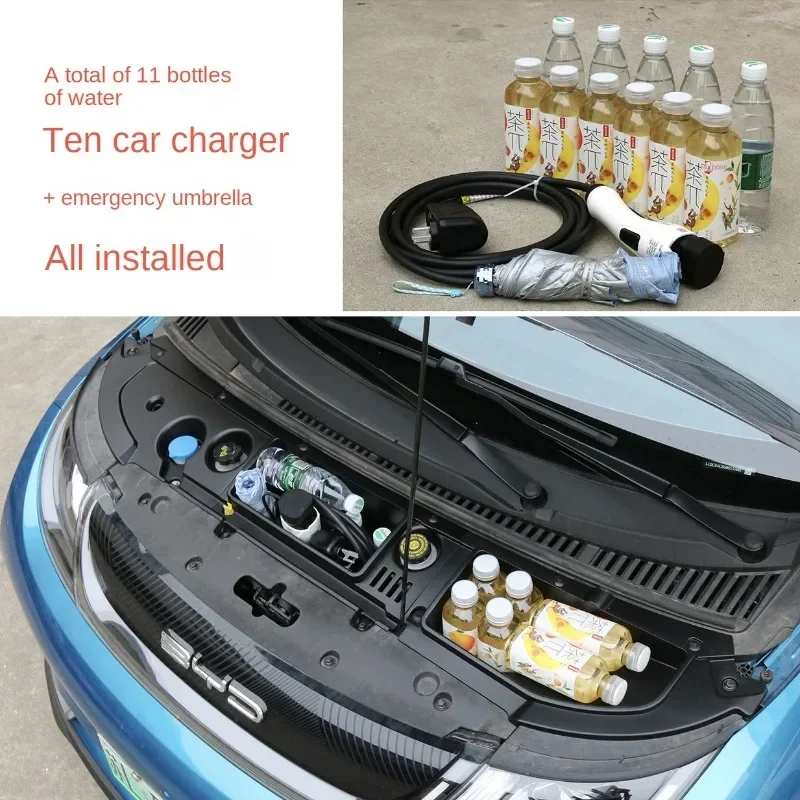 For BYD DOLPHIN Front Trunk Storage Box Engine Compartment Cover Storage Box Decoration Car Accessories Interior Gadget Tidying