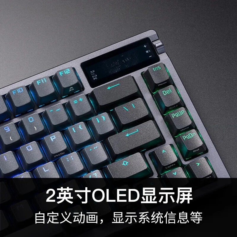 Applicable to ROG mechanical keyboard wireless Bluetooth three mode gaming 75 with RGB hot swap