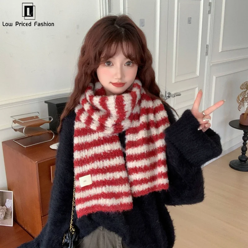 Fashion Stripe Soft Glutinous Knitted Scarf Women Autumn And Winter 2024 Korean Series Atmosphere All-match Thick Warm Scarf