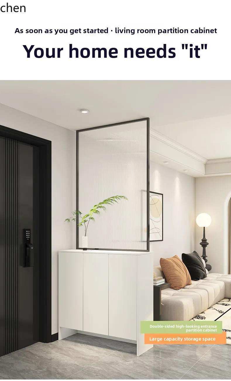 

LXC Living Room Partition Cabinet Screen Modern Simple Directly Opposite Entry Door Hallway Cabinet Shoe Cabinet Integrated