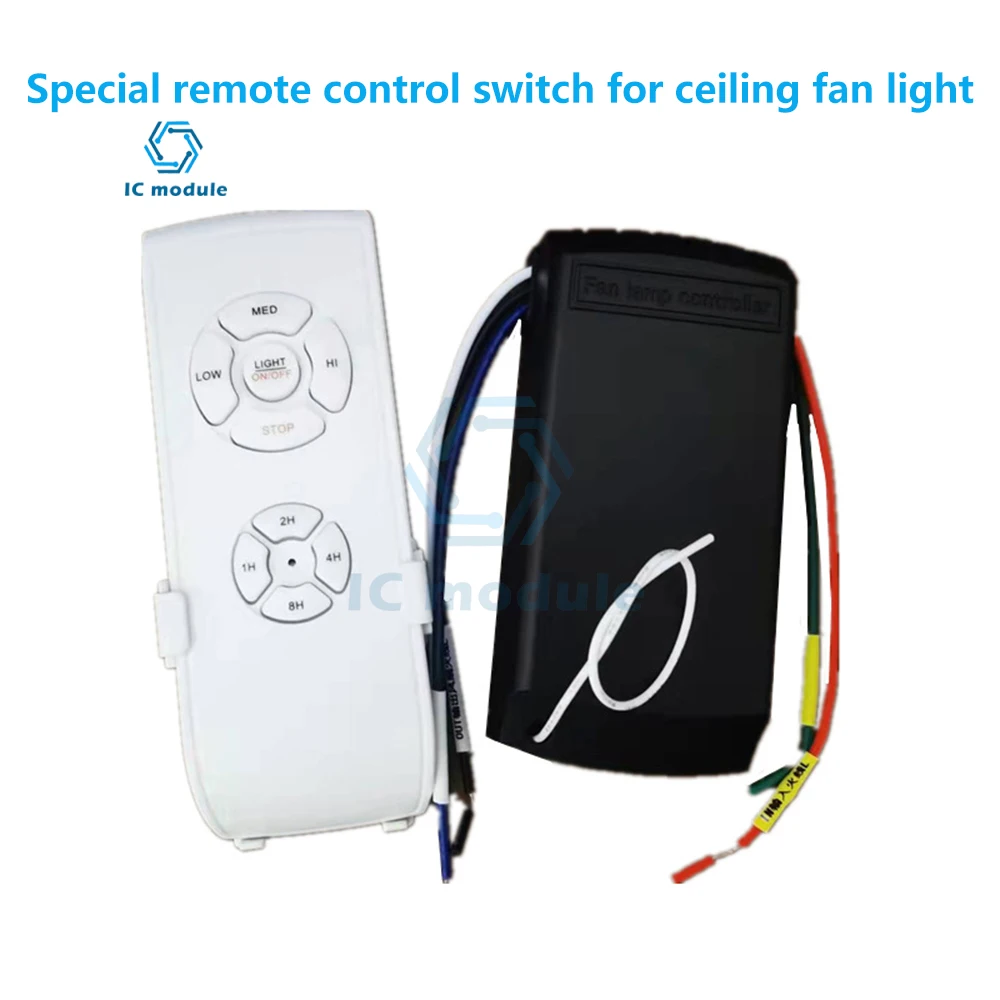 110V 220V Ceiling fan light Wireless Remote Control Receiver universal three-speed regulation remote control receiver switch