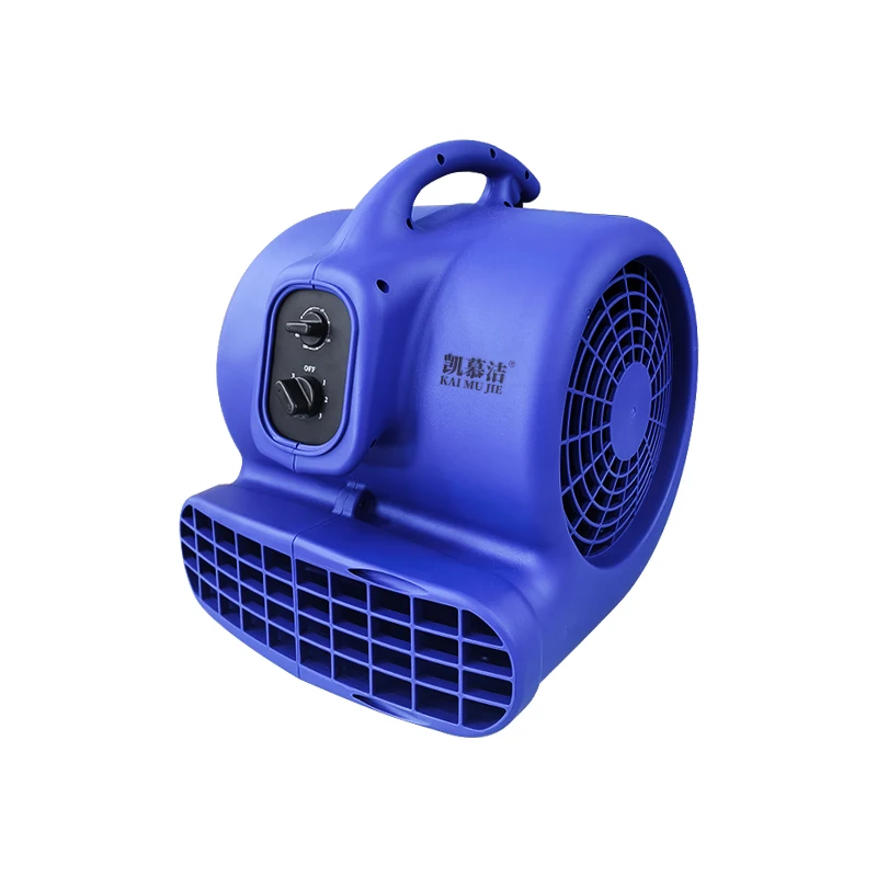 

KJ633 Наземный вентилятор Мощный вентилятор для сушки пола Мощный напольный вентилятор Устройство для удаления влаги в туалете Вентилятор для пола