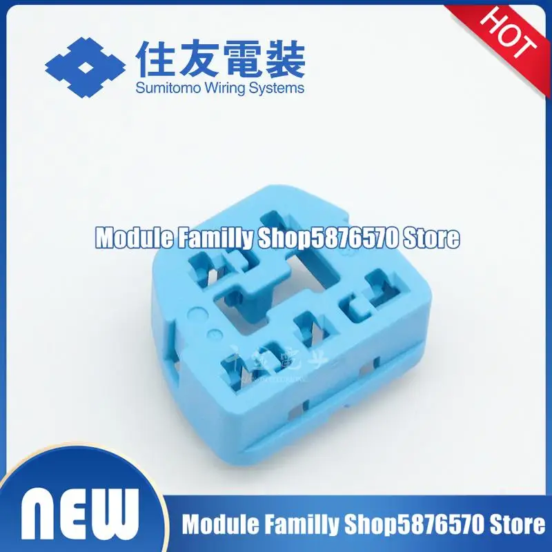 50 шт./партия, новый и оригинальный коннектор 6918-1470