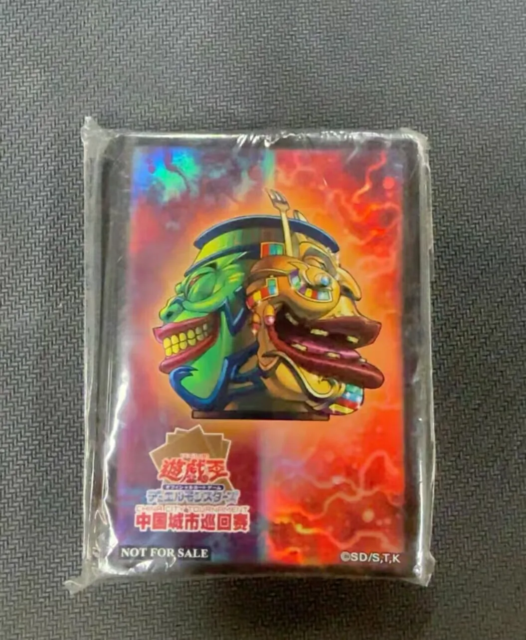 70Pcs Yugioh KONAMI Duel Monsters Pot of Extravagance Official Collection Sealed Card Protector Duelist Sleeves