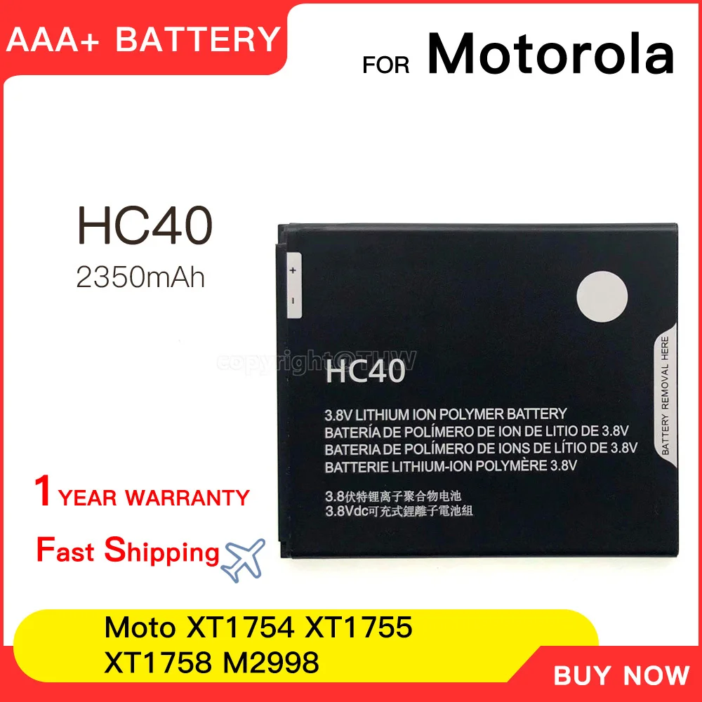 

100% genuine Battery New 2350mAh HC40 Battery For Motorola Moto XT1754 XT1755 XT1758 M2998 Batteries Bateria