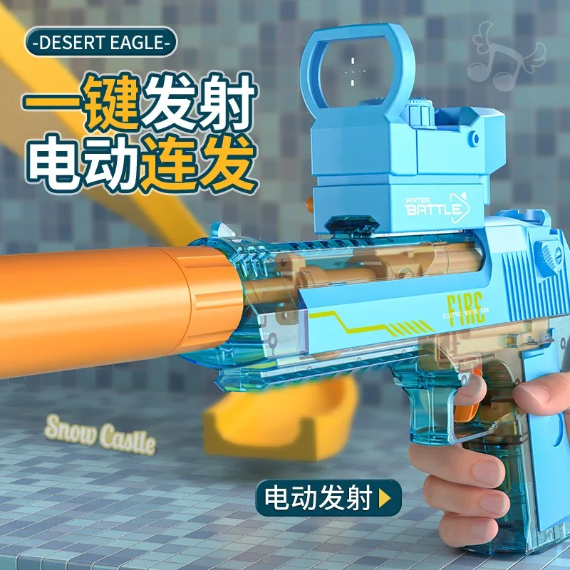 Golden Desert Eagle Manual Repeated Water Gun Children\'s Water Gun Boy Water Playing Toy Children\'s Day Gift Pool Toys