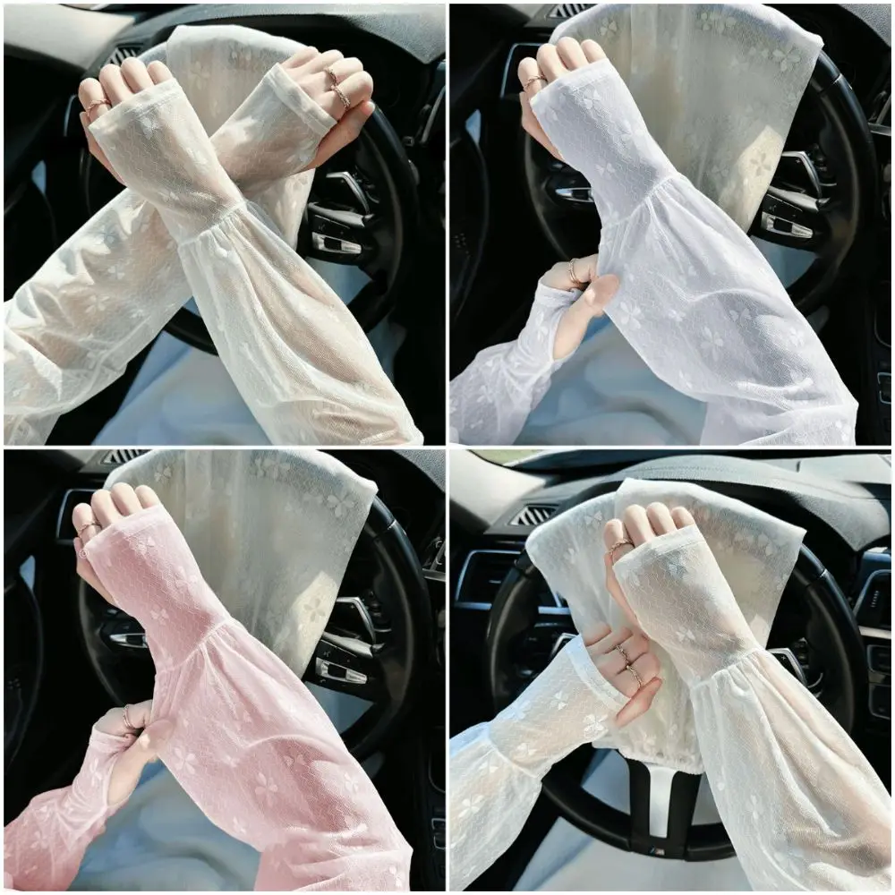 

Multicolor Lace Arm Sleeves Loose Lace Sunscreen Sleeve UV Protection Breathable Ice Silk Cooling Arm Sleeve Outdoor Sports