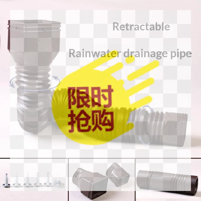 【BA】Flexible PE Extendable Downspout Extender Rain Gutter Drainage Pipe For Outdoor Round Downspouts