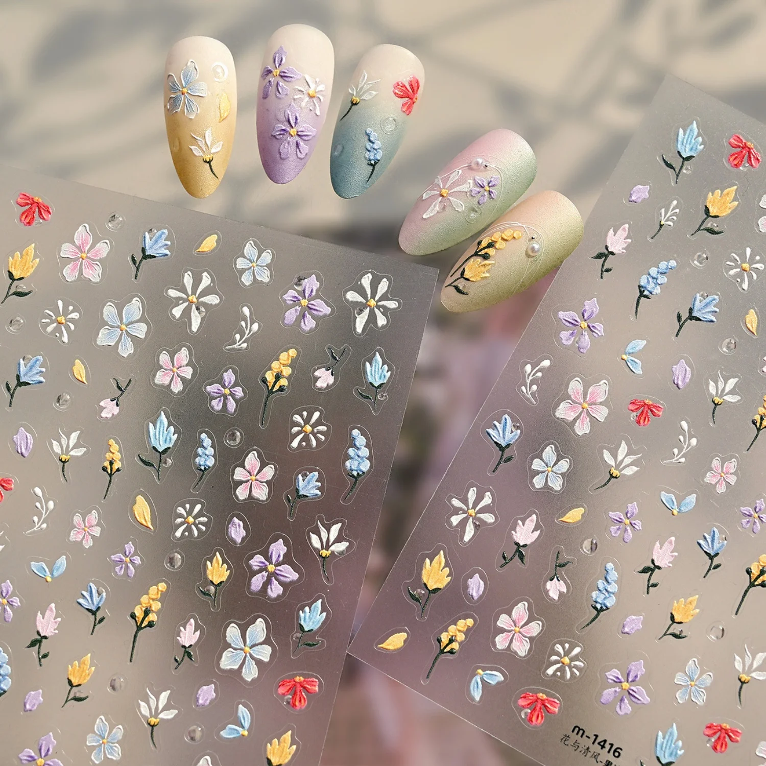 Colorful Floral 5D Embossed Nail Art Sticker Monet Garden Oil Painting Style Blue Purple Pink Yellow Leaves Water Drop Nail Art